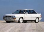 Audi 90 Quattro 20v 1988 года